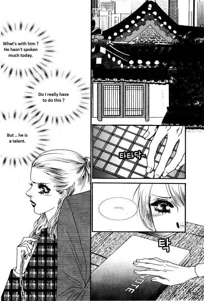 Perfect Couple Chapter 13 32